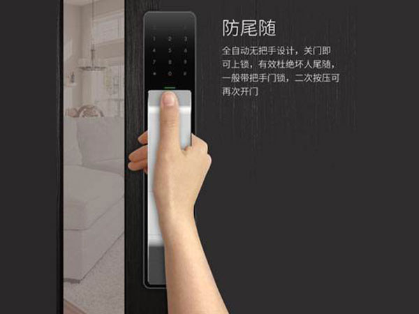 临夏24小时上门开锁公司